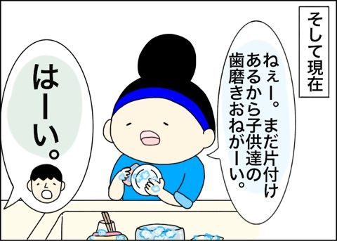 {223E086E-748D-41FC-94C7-CF56E8FCD217}