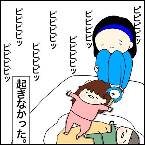 {92097A97-F5D8-4D93-B147-9648426CF091}