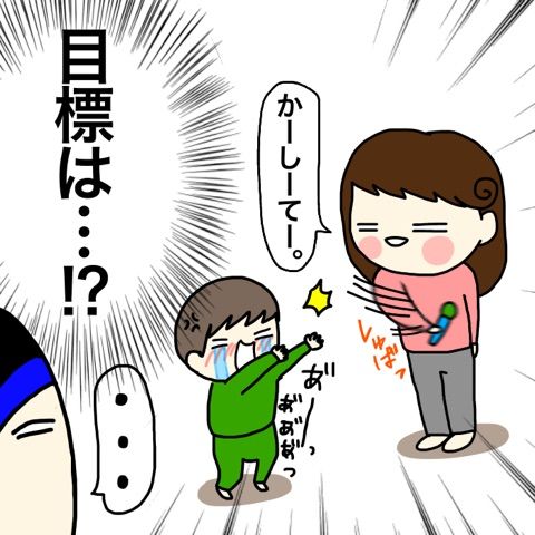 {66342D7F-63E1-40DD-BD51-BFB1C786F8A9}