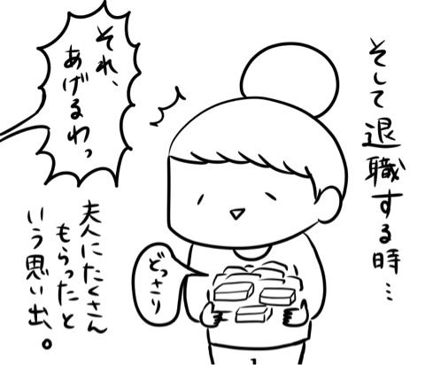 {366C85B9-D25B-4C70-A412-83C26CCF3DF9}