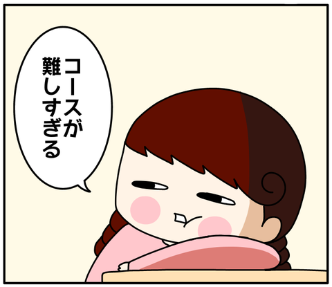 3A1FB286-498F-4D71-A425-6CE823F2671E