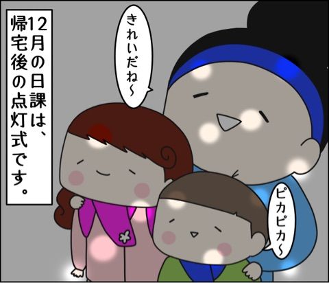 {DA5BBC59-4293-4423-82A0-D85648D2E54E}