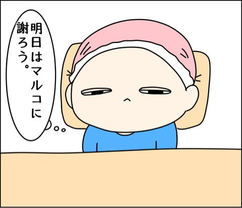 {EFDC1A63-E846-459B-9C10-F123E6FE1BBA}