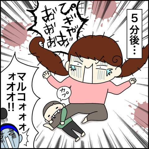 {95C2C5B5-BF06-403C-8DB2-744723B31B79}