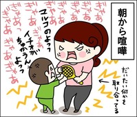 0570C5F3-DCC9-4CED-8E2A-BCCD9198C557