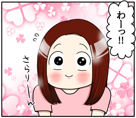 E0146E48-63E0-477F-86C1-504792CF4A70