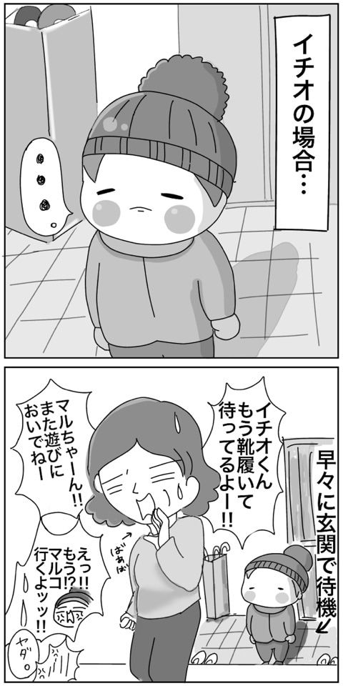 {B7373E97-0A42-4D89-AEBB-0BC8FC42906A}