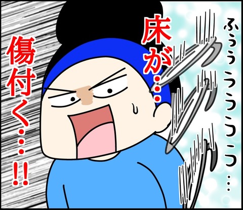 ADC4E79E-485E-4F0A-91B5-35C6BBAB9EE4