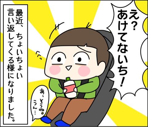 {634D8007-9D0D-430D-AAEC-3BF8A33B445C}