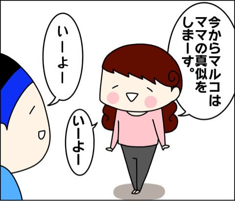 {F0EBF414-3FF5-40A1-8FF0-A5F12391F29F}