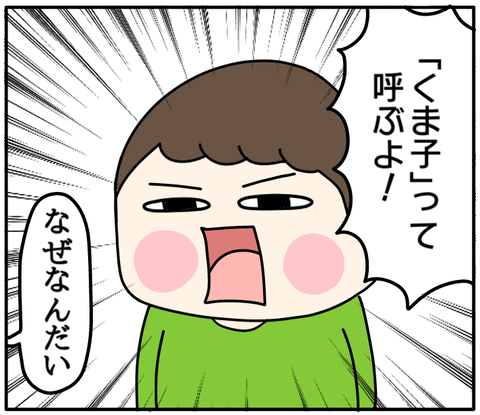 33139B95-6E8E-453A-8B98-8F641D97C5CA