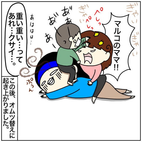 {F7060405-655F-4847-AF94-858E0A9BB206}