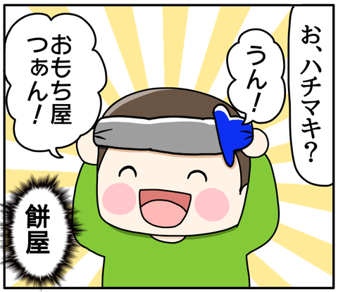 5BF84A05-8B6D-498F-9E40-6283D578E854