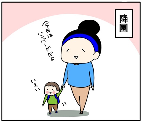 B8745D05-57F7-4CEB-8766-DEC72833BB8A