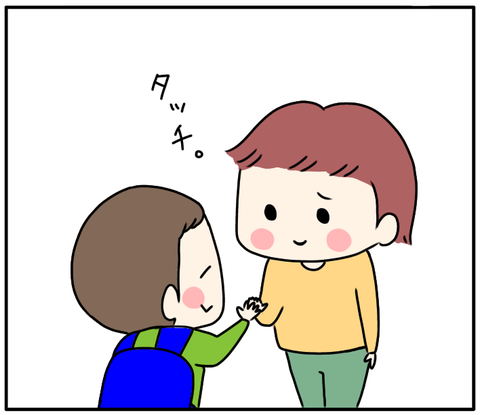 93D5276E-FC73-4BCE-8A0B-9993E81D01E3