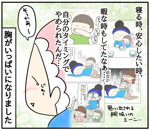 58BBEE00-405E-4E63-A724-B1D0E2404200