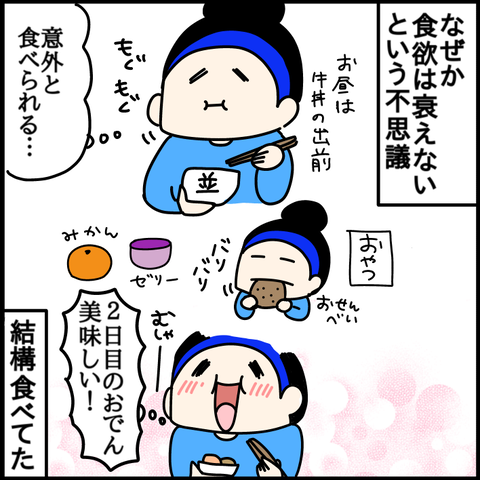 07C2B975-39AA-4896-9B4D-1A56E6728514