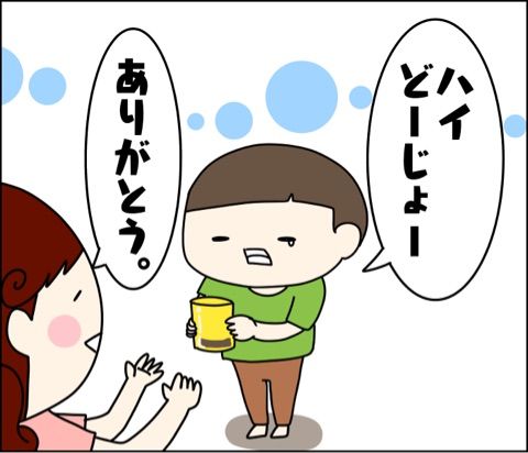 {55A4BFE8-F139-4F7E-9C0C-E4BD44F4D083}