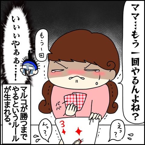 {98A8CB84-8279-42FD-8D5B-D7524A42837C}