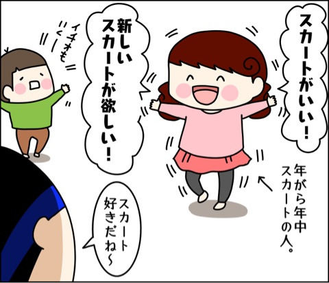 {69CD7102-0784-444D-8FC0-D1E0271CCB33}