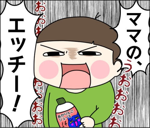 {D72DBE37-2753-4928-AD5B-761F1B0CA920}