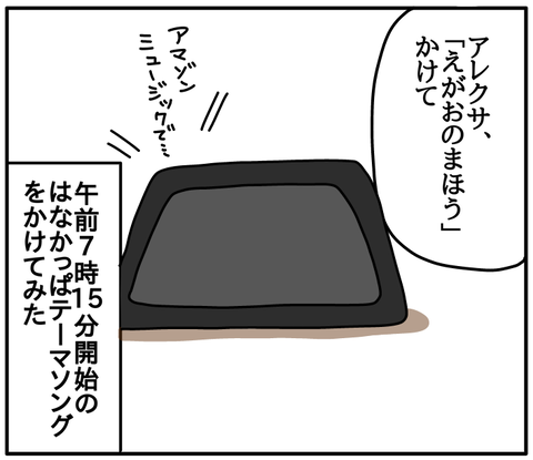 8DC28D76-2C08-4400-AE9D-29EF3B702369