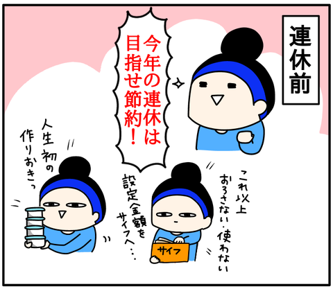 C0DDCA5F-3F6B-4D4F-A91E-D6002944C32A