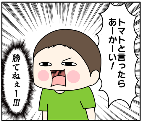 AFEF1E15-F01C-4A1B-B36D-22BB4D27CCA5