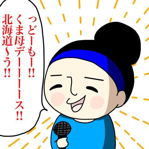 {D2FBC27C-3322-4850-8823-8586C3379941}