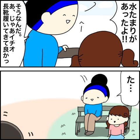 {7FC75026-8533-49DA-8533-63586AAF234D}