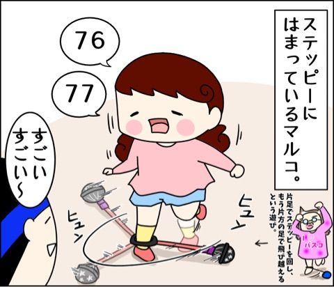 {2D9685BA-DC4C-4A9D-9258-F8E7783E638F}