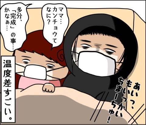 {4C8A8C33-F1E5-4297-A27A-B97A66422D44}