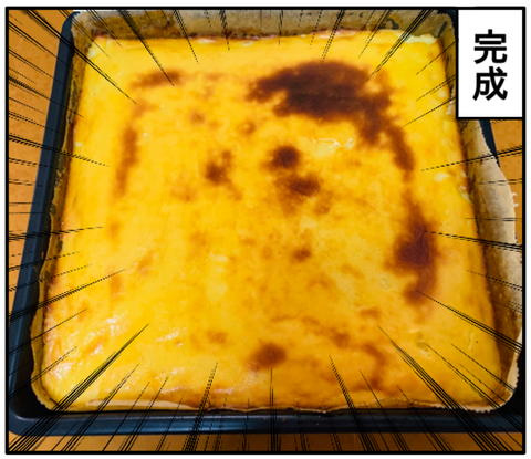 D5C3BA04-EAE8-4554-A74B-D99ADAF72E72