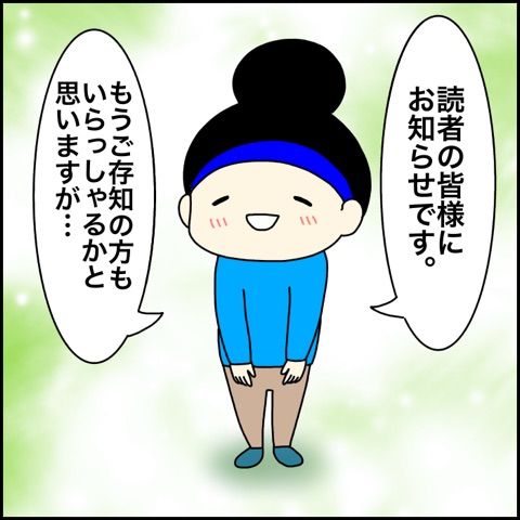 {332A4058-8D6B-4A27-97E5-B69DAAB8A7DA}