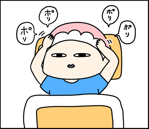 1B13864B-B697-4B3C-ACC0-A8A0EB8E91A4