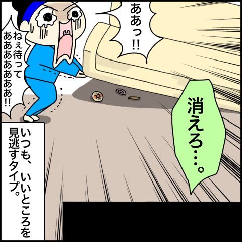 {4F63916D-9FF2-4672-B50B-A51C86A32478}