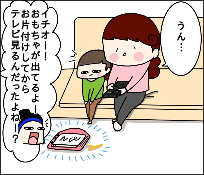 {FABE35DE-B9BB-47E5-AE83-2585EFE186F0}