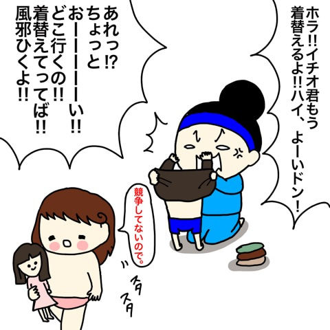 {894F2A46-FE4C-4EA0-A3C6-97340360F686}