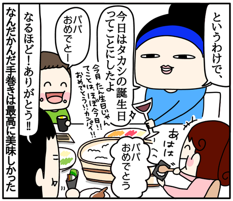 612B6530-F2AB-48D3-B516-BB1847942B4D