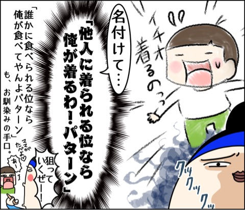 {56E517A8-CE44-41FC-9F44-86AD03E86FD0}