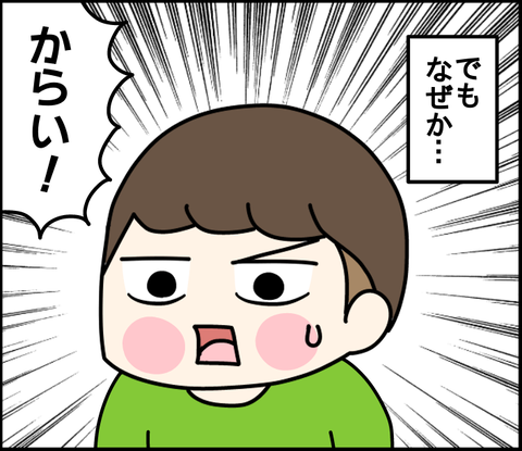 1E071054-01B0-4CDF-814F-55EF5066396F