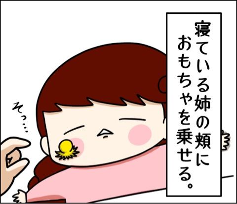 {006B0117-30D3-46D2-9443-14D94E1CD439}