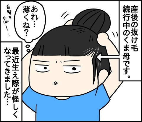 57111394-8908-4DC4-A8D7-E603BEDCBB2B