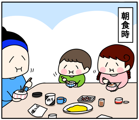 B42FE263-EEC2-4ED3-87CF-C66CCB45D1AA