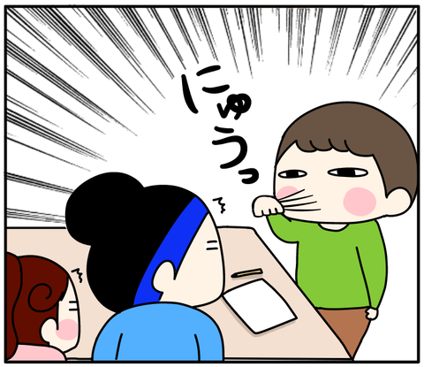 EC9EB8CC-7B7A-477A-8FE8-D7E356A69A68