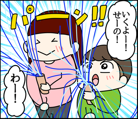 0FDCD22F-400B-4989-B182-F87E006A8BC4