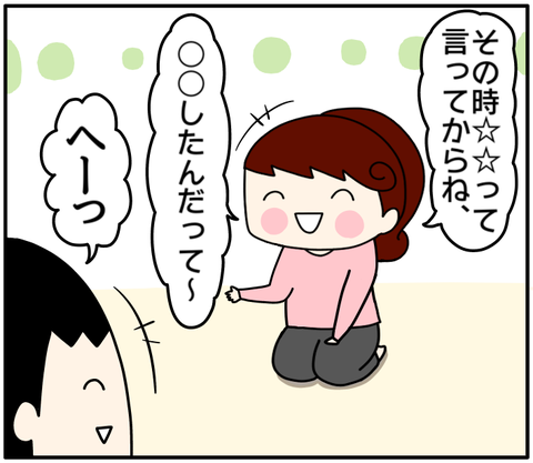 E3C39831-68B5-4D0C-9F98-0DDC1545E41F