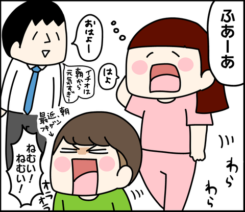 436B53E4-1A6D-4AD4-A891-284AA46163F3