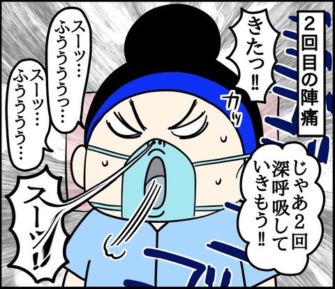 02A67DD3-6B18-47E6-AC75-9EDEB60BF9A8