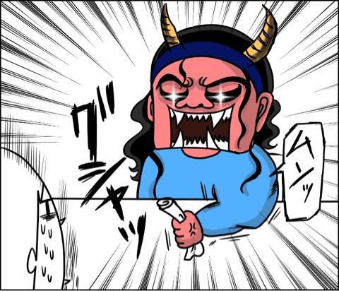 {C2E463C5-6589-4334-BF0E-2A7D6C78F529}